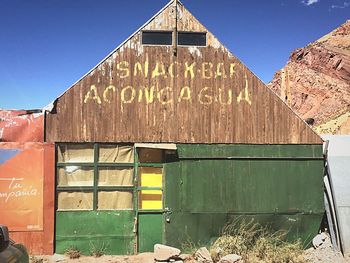 Low angle view of old building