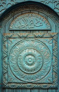 Full frame shot of stained glass