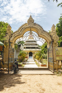 Symmetrical shot of an entrance gate