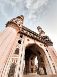 A wide view of charminar from below in hyderabad 