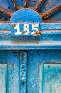 Full frame shot of rusty metal door