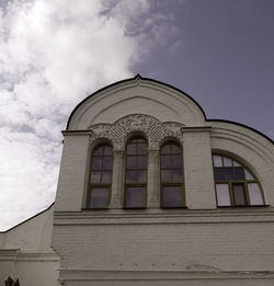 Low angle view of building against sky