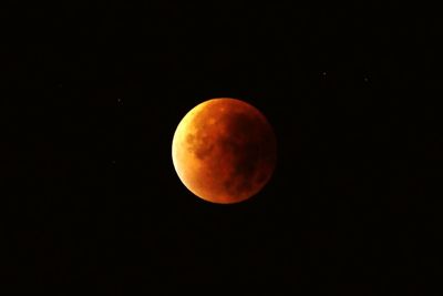 Moon in sky