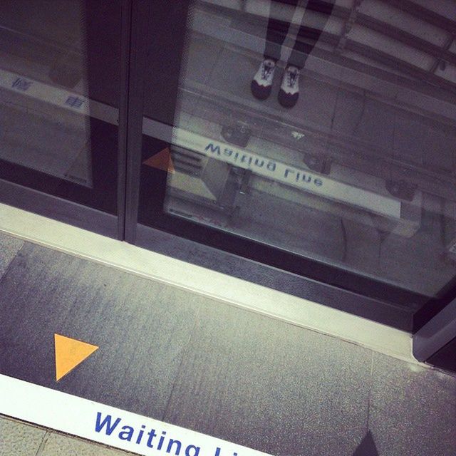 BreakTheWaitingLine