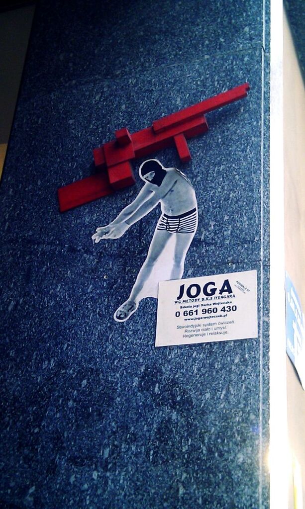 Joga & gun