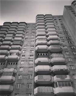 Low angle view of modern building against sky