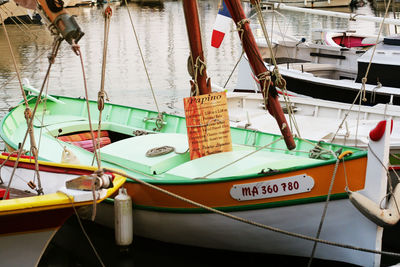 Boat in sea