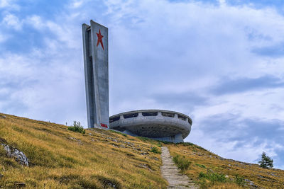 Buzludzha monument, bulgaria