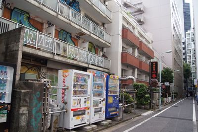 Buildings in city