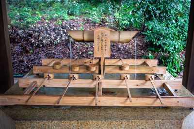 High angle view of chairs on table at park