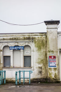 Information sign on door