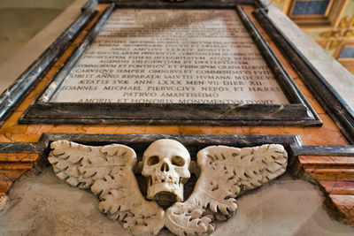 Low angle view of human skull