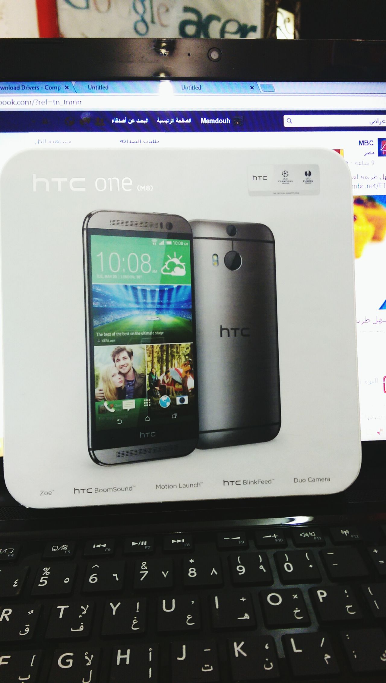 My new phone HTC one m8