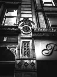 Low angle view of historic building