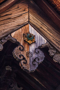 Low angle view of ornate door on building