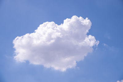 Low angle view of clouds in sky