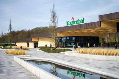 View of swimming pool against sky