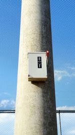 Electricity box at electricity pylon