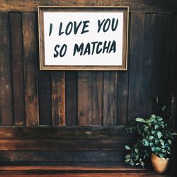 Text on wooden door