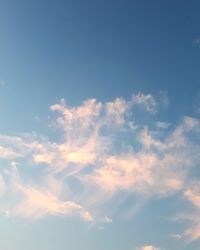 Low angle view of clouds in sky