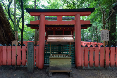 Entrance of temple in park