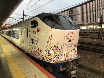 Train on railroad station platform