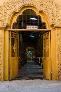 Entrance of historic building