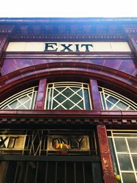 Low angle view of illuminated building