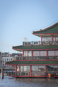 Building against clear blue sky