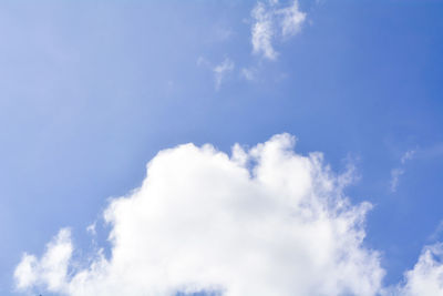 Low angle view of clouds in sky