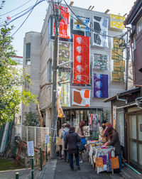 People on street in city