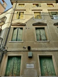 Low angle view of building