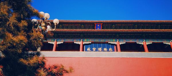 Low angle view of building against sky