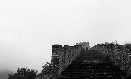Untouched great wall of china
