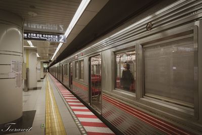 Train at railroad station