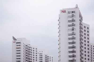 Office building against sky