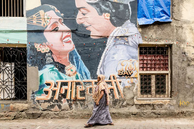 Graffiti on wall of building