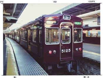 Train at railroad station platform