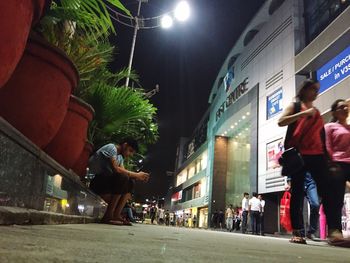 City street at night