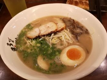 Close-up of soup in bowl