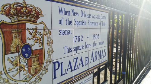 Low angle view of tree against sky