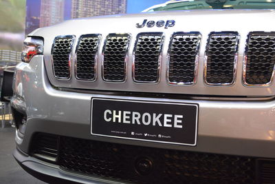 Close-up of vintage car