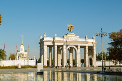 Low angle view of historic building against clear sky