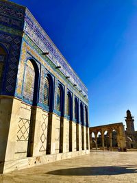 Wall dome of the rock 