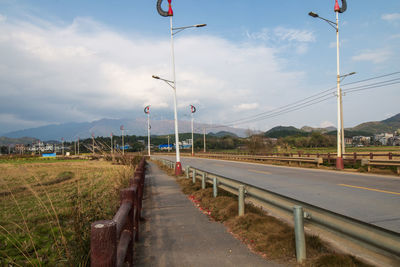 sky