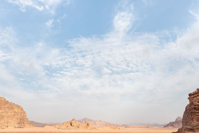 sky