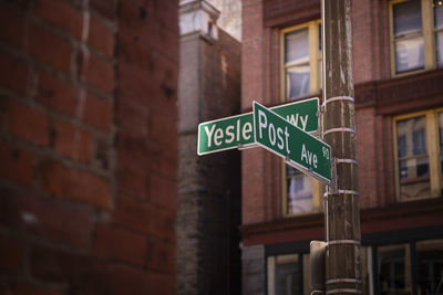 Low angle view of road sign
