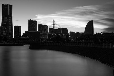 City skyline against sky