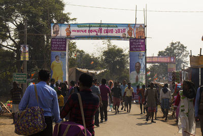 People on street in city