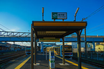 Railroad station platform